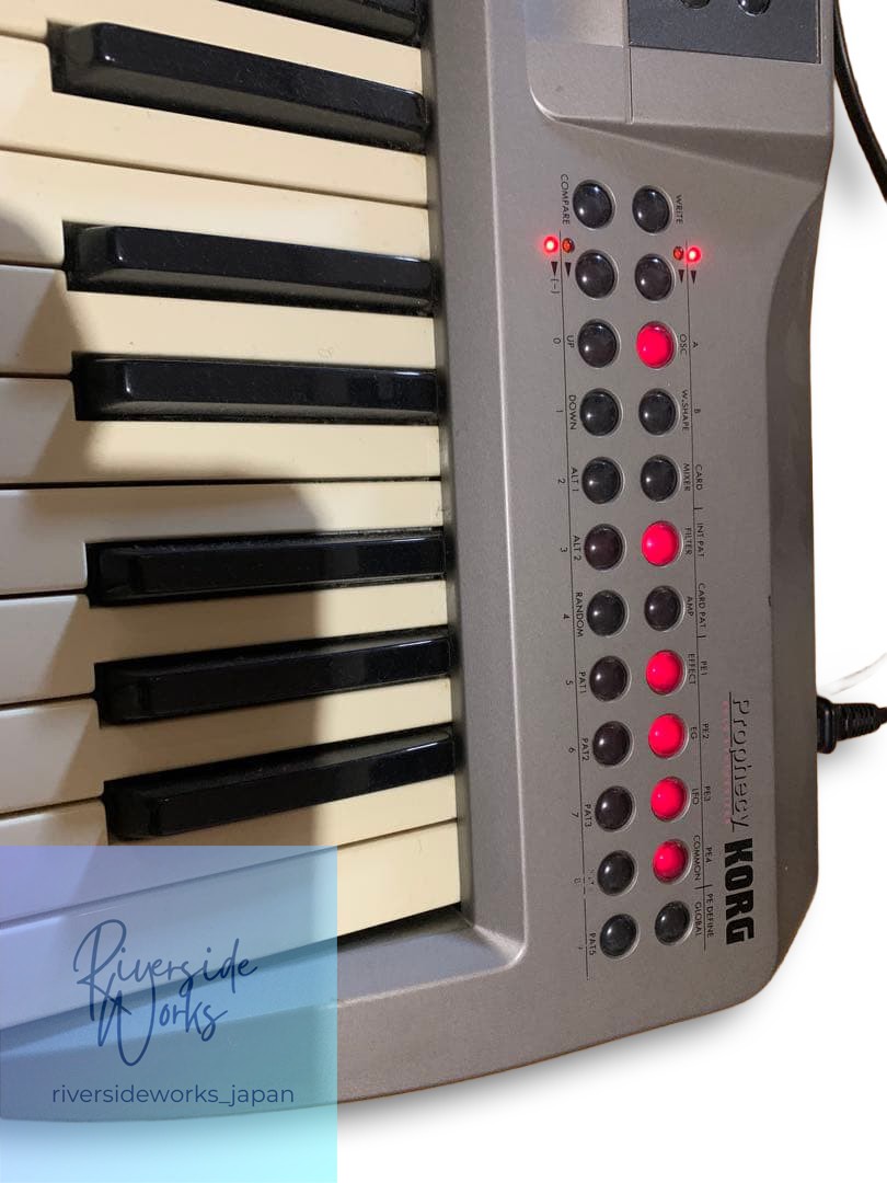 KORG Prophecy Synthesizer with Cords Used