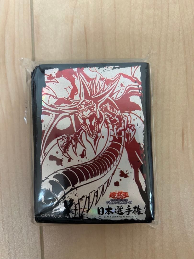 Yugioh Official Protector Slifer the Sky Dragon Japan Championship 100 Sleeve