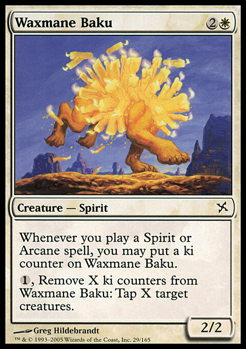Magic the Gathering MTG Waxmane Baku (29) Betrayers of Kamigawa   LP