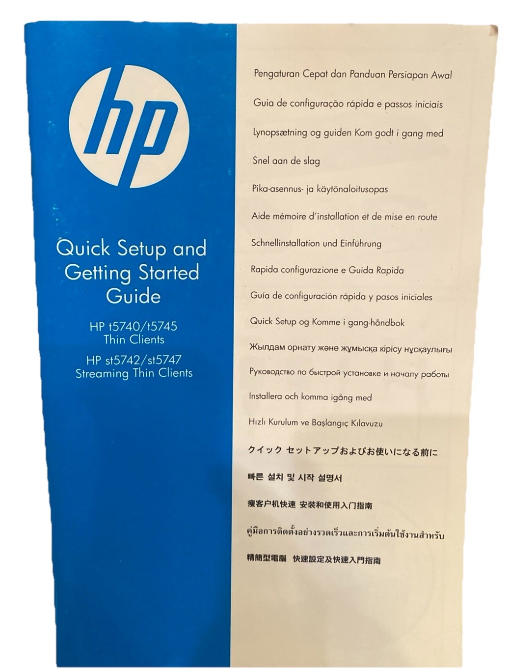 HP Thin Client Setup Guide t5740 t5745 st5742 st5747 Manual OEM