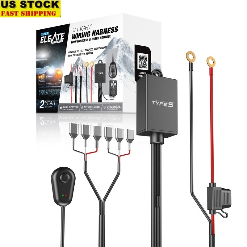 Elevate 2-Light Wiring Harness Wireless Control Off-Road Lighting Compatible 12V