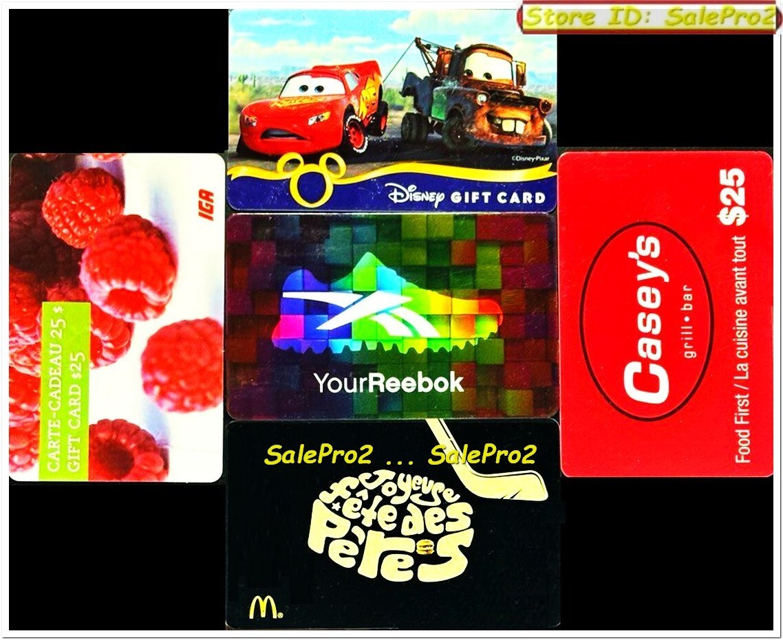 5x DISNEY CARS McDONALD FATHER'S DAY REEBOK RASPBERRY COLLECTIBLE GIFT CARD LOT