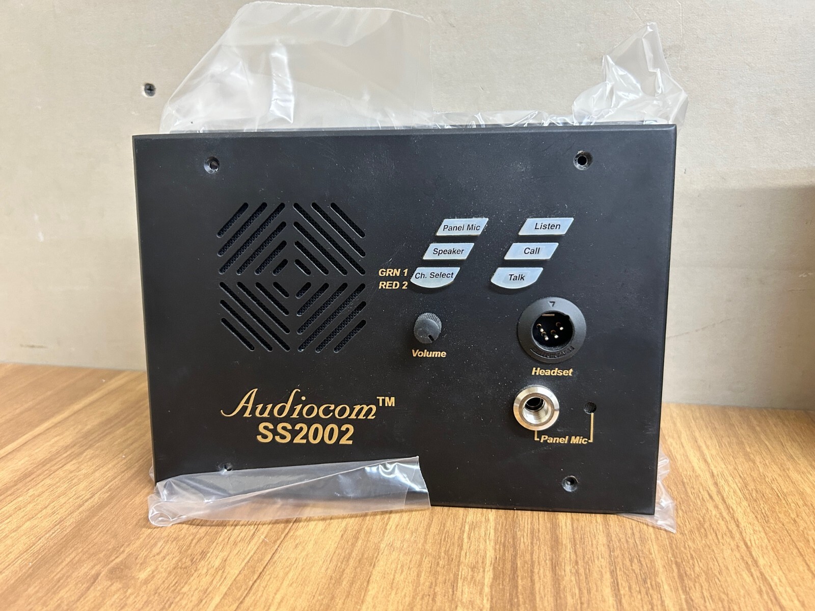 Telex Audiocom SS2002U Intercom Speaker with U-box