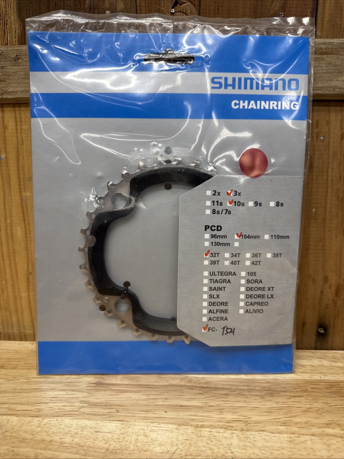 Shimano FC-T521 32T AE Chainring Y1NL98010