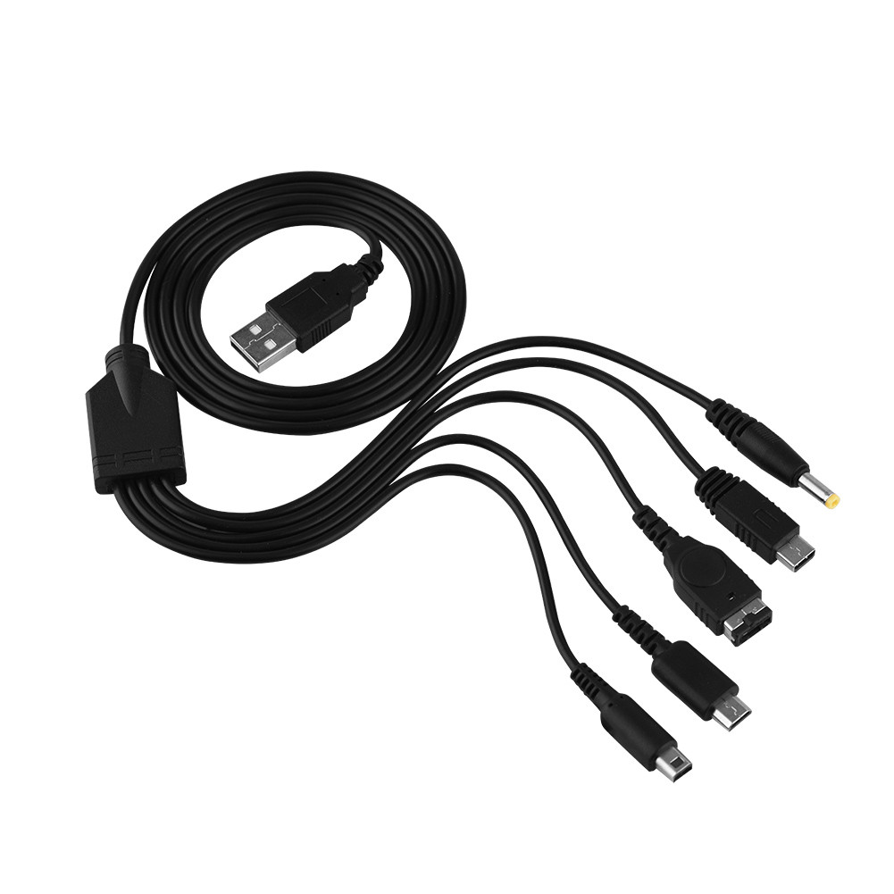 5 in 1 Charger USB for Nintendo NDS Ll  XL 3DS Wii U PSP Multi Function Charging