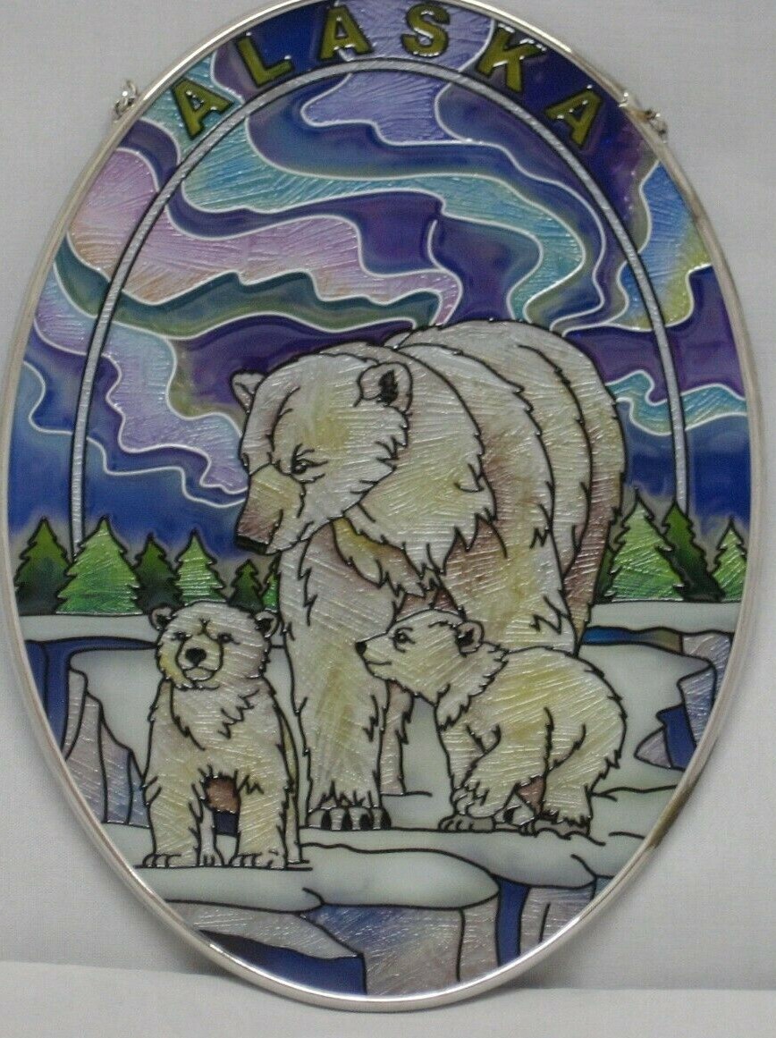 Amia Alaska Northern Lights Polar Hand-Painted Glass Suncatcher 5-1/4" X 7" 7415
