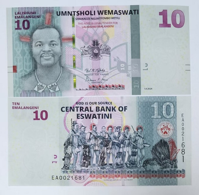 Eswatini 10 Emalangeni Swaziland 2024 P 44 NEW Design UNC NEW Banknote