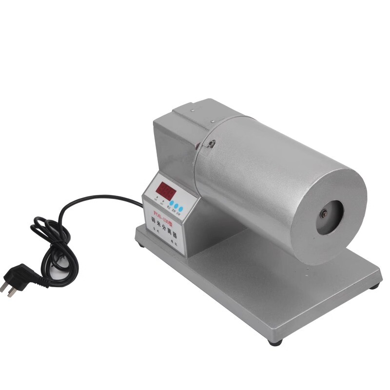 FQS-130 Broken Rice Separator FOS-13X20 Broken Rice Screening Machine