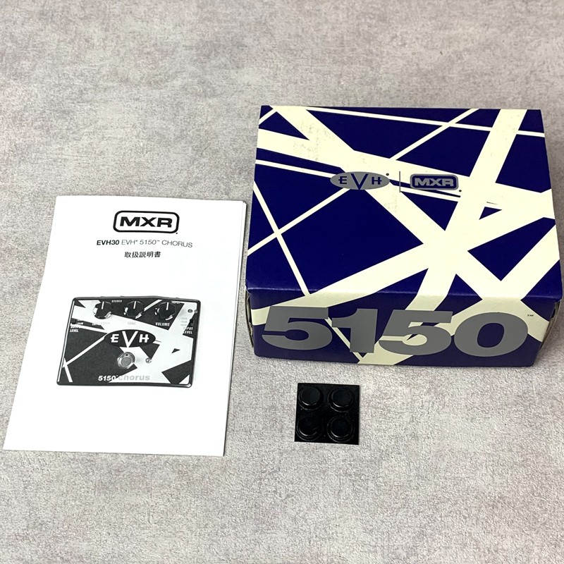 Mxr Evh30 5150 Chorus Kakogawa Store