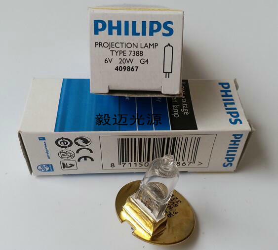 TOPCON 6V20W Slit Lamp PHILIPS Projector Lamp 7388 Special SL-1E 3E 40340-20700
