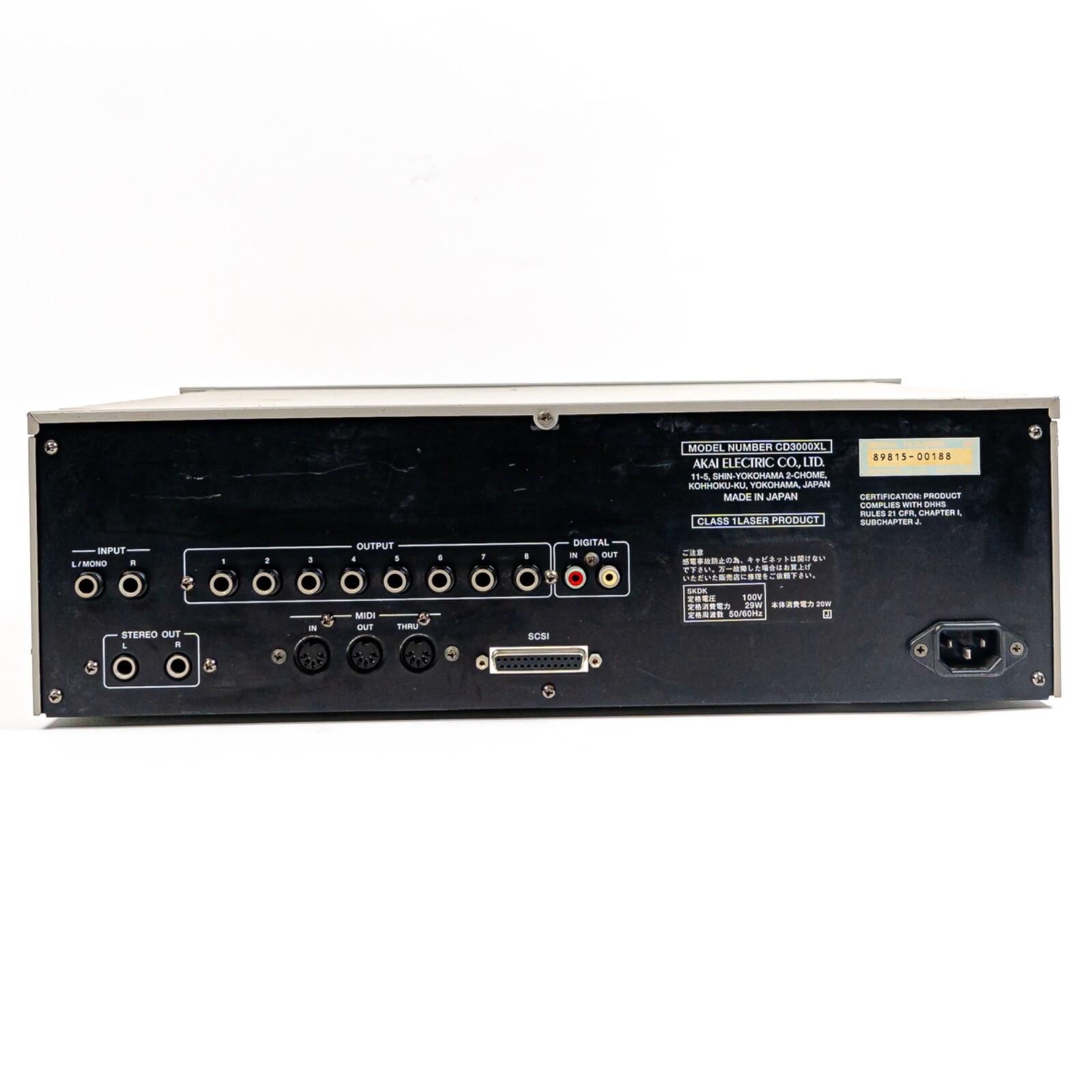 Akai CD3000XL Rackmount Sampler - Gold Standard for Vintage Rack Sampling