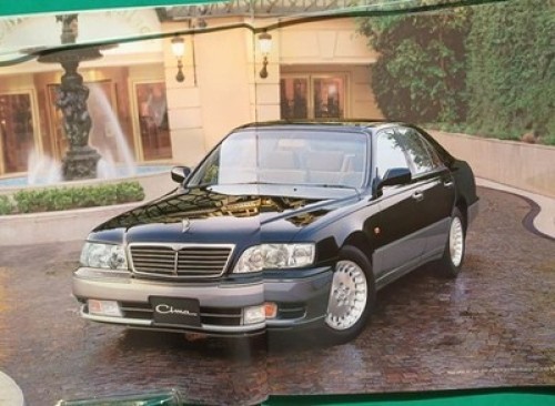 1996 Nissan Cima FY33 Catalog Brochure Infiniti Q45 62 Pages JDM Luxury Sedan