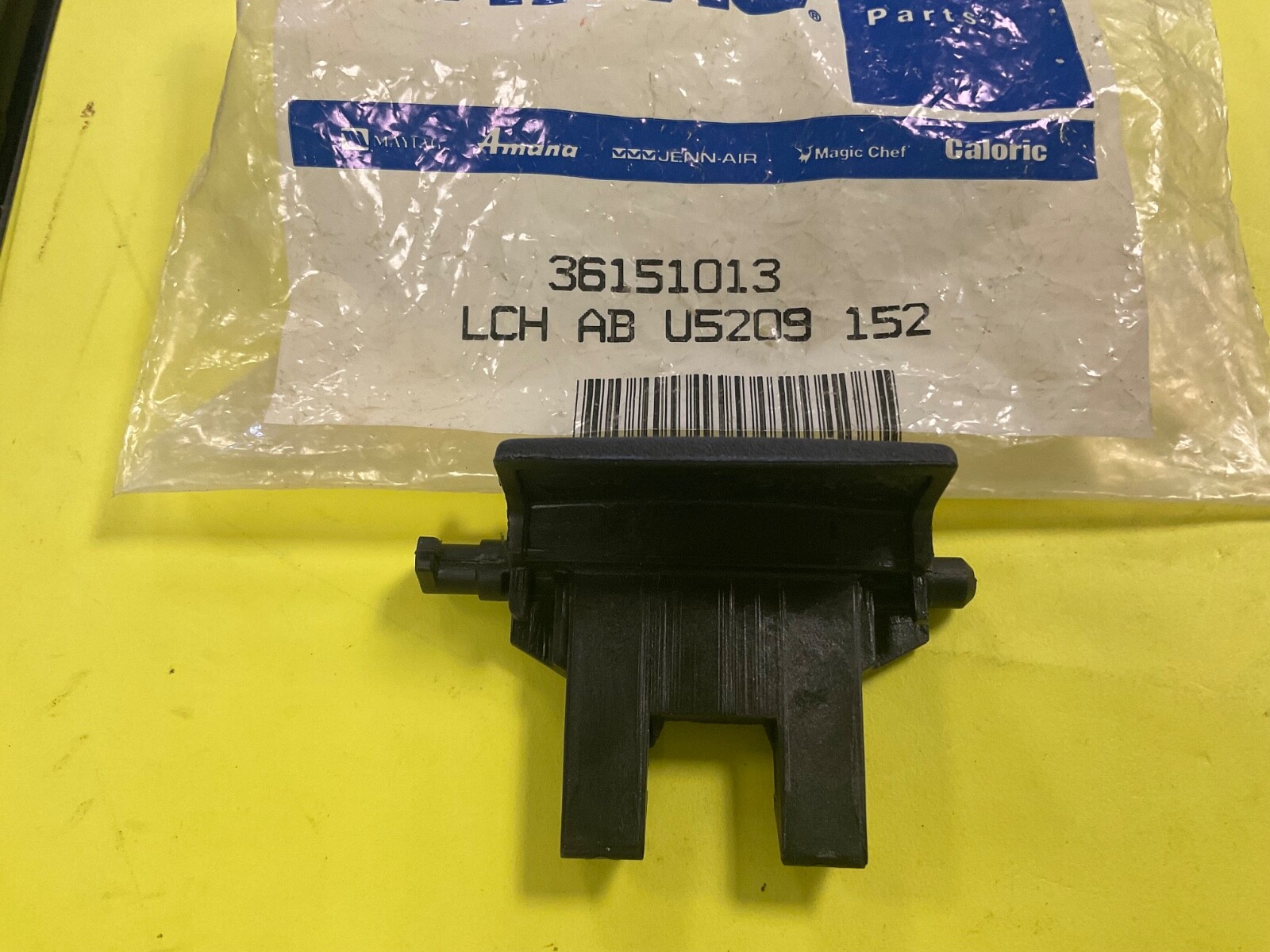 HOOVER 36151013 latch - models listed below