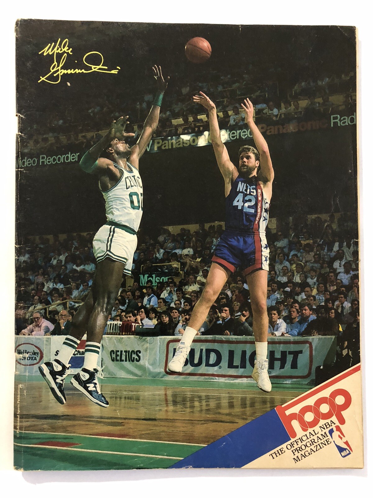 1986 Hoop NBA Program Magazine Nets vs Philadelphia 76ers  w/Fact Sheet