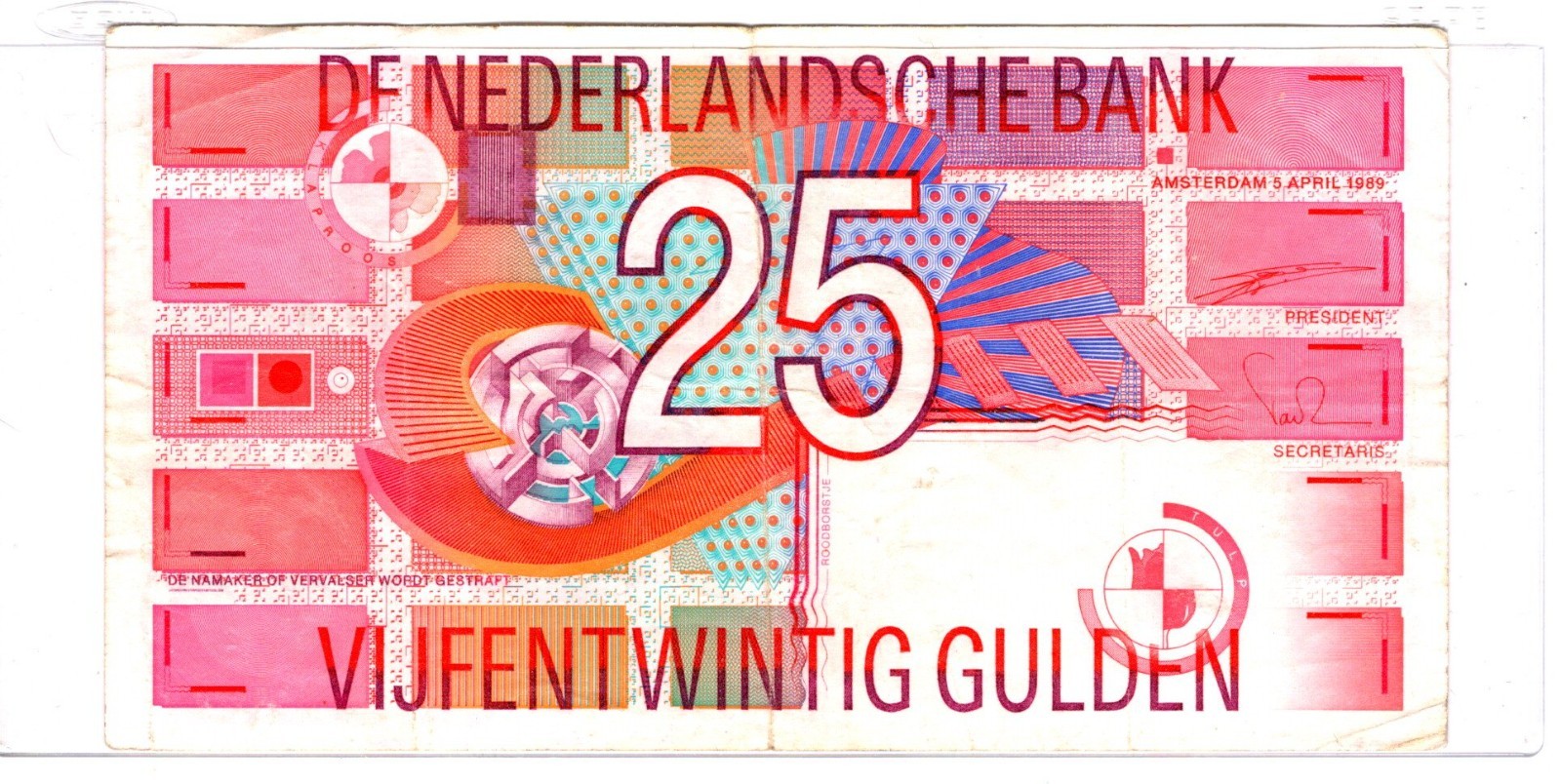 Netherlands 25 Gulden, 1989 Circulated 2160426267