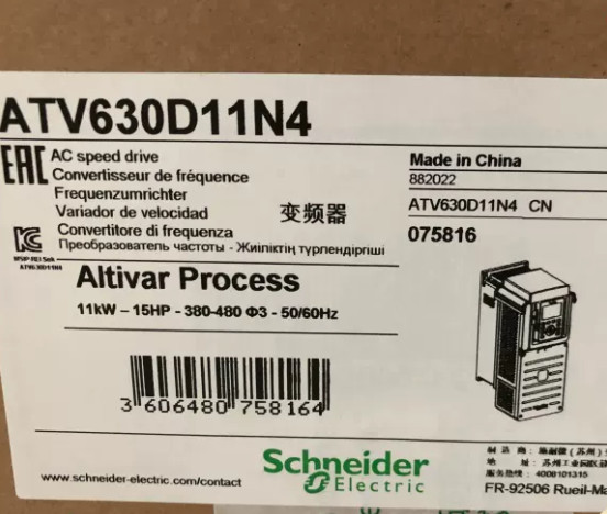 1PC  ATV630D11N4   Inverter ATV630D11N4   NEW IN BOX EXPEDITED SHIPPING