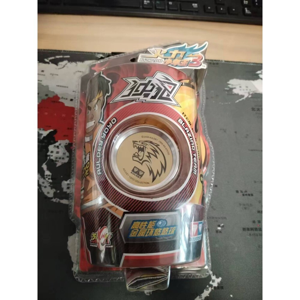 Auldey Blazing Teens Yoyo Ball Collection Nostalgic Lonely Wolf Yo-yo Toys