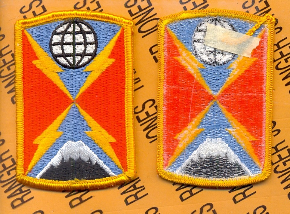 1104th Signal Brigade 3" dress uniform patch m/e