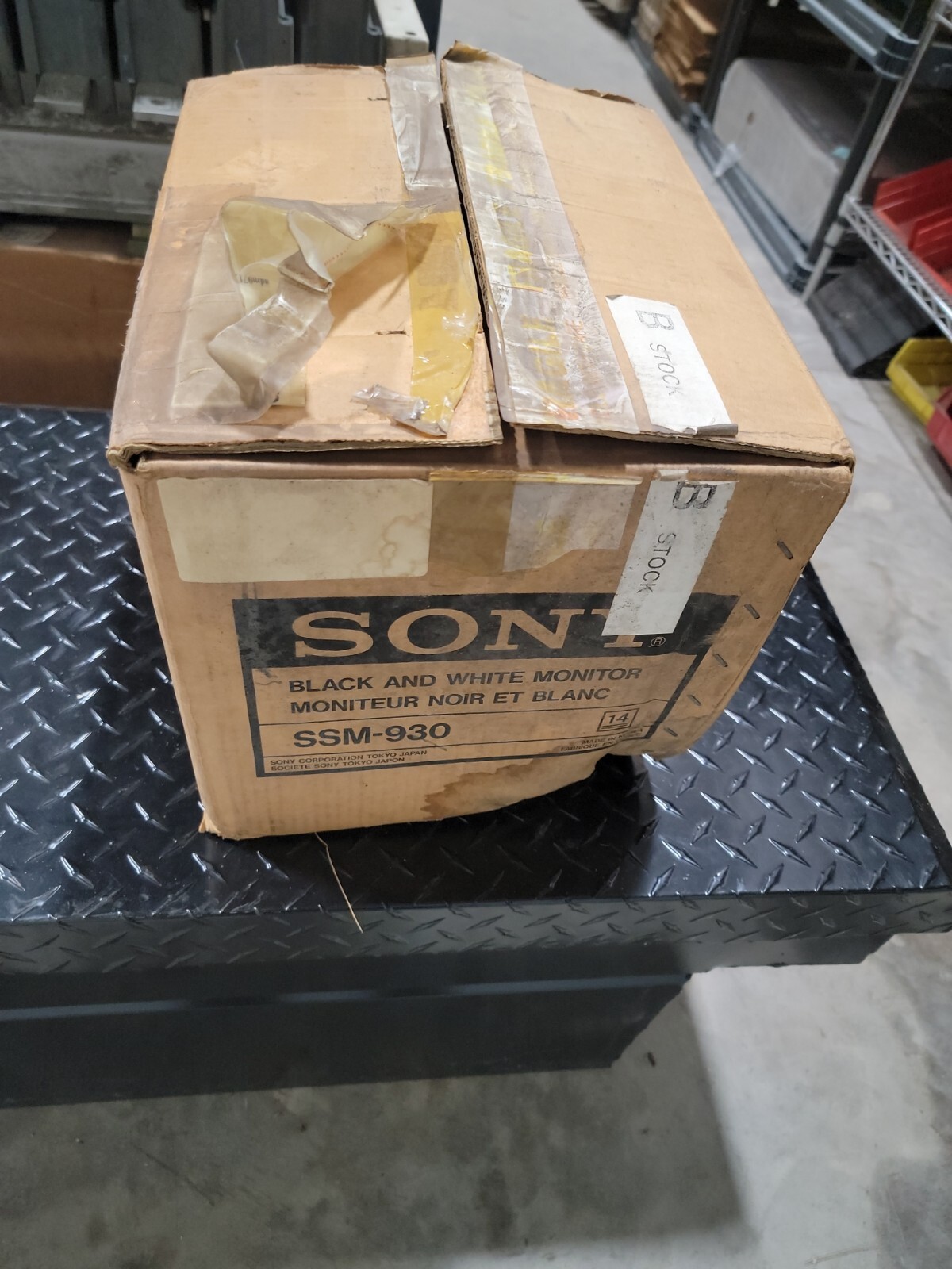 Sony SSM930 9" Black And White Video Monitor Display