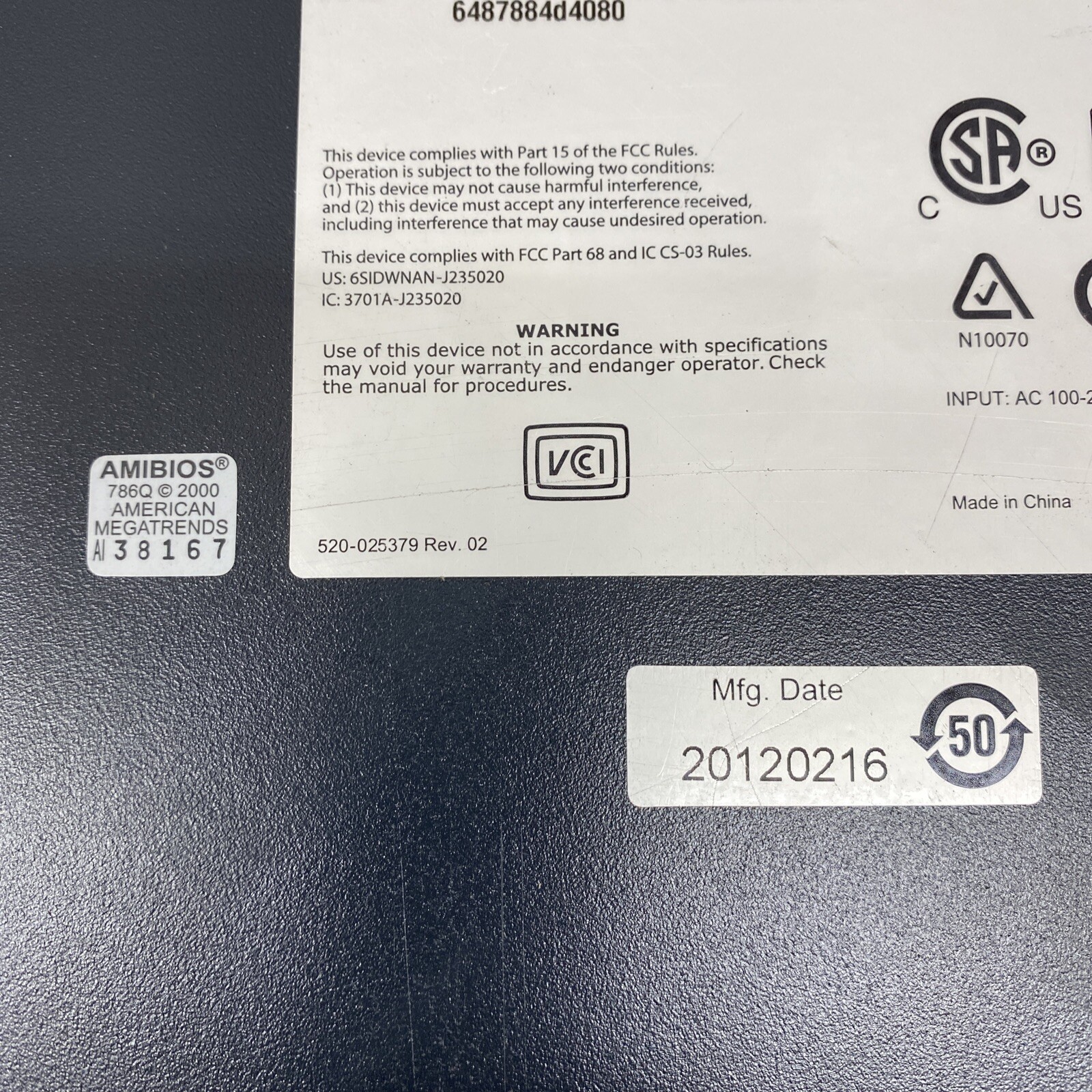 Juniper Networks SSG-320M-SH Secure Services Gateway