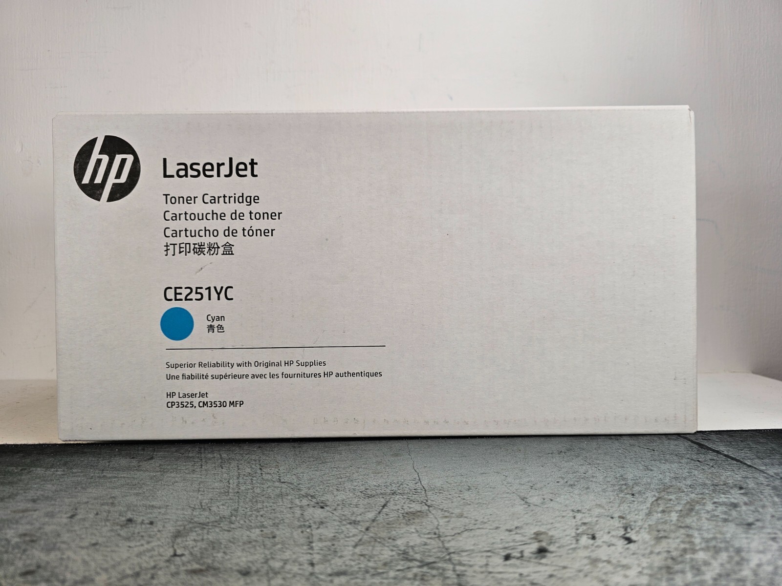 Genuine OEM HP Cyan 504A Toner Cartridge CE251YC Yield 7K Factory Sealed