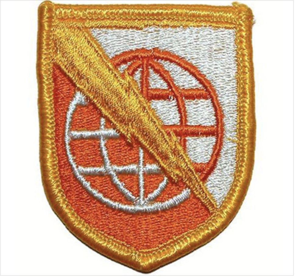 GENUINE U.S. ARMY PATCH: U.S. STRATEGIC COMMAND: STRATCOM - COLOR