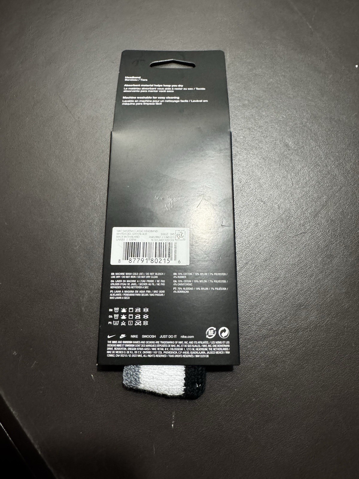 Nike Headband