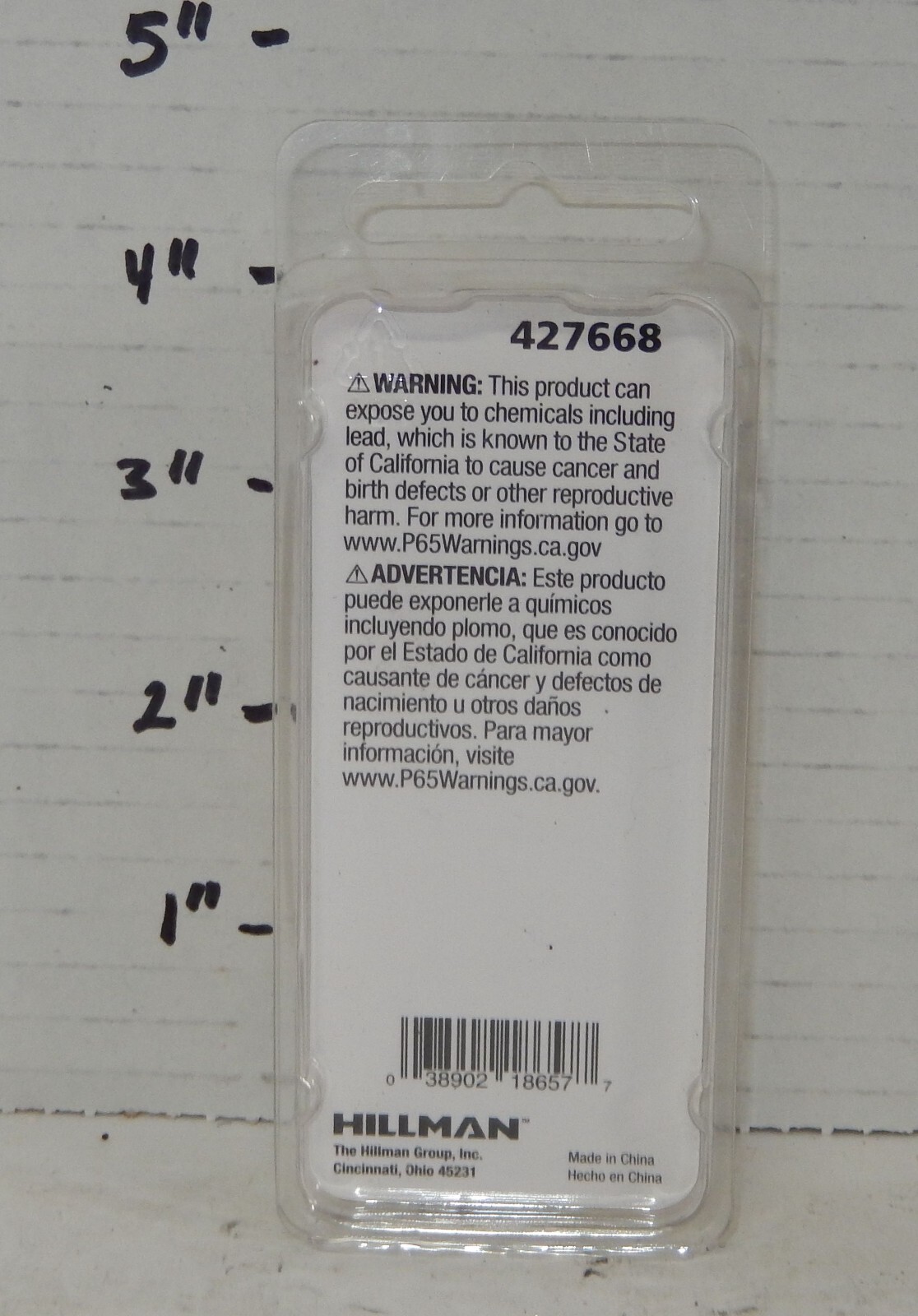 Hillman Lamp Cord Switch 427668 - White