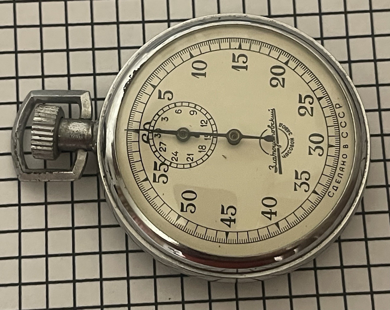 vintage mechanical stopwatch Zlatoust Soviet USSR