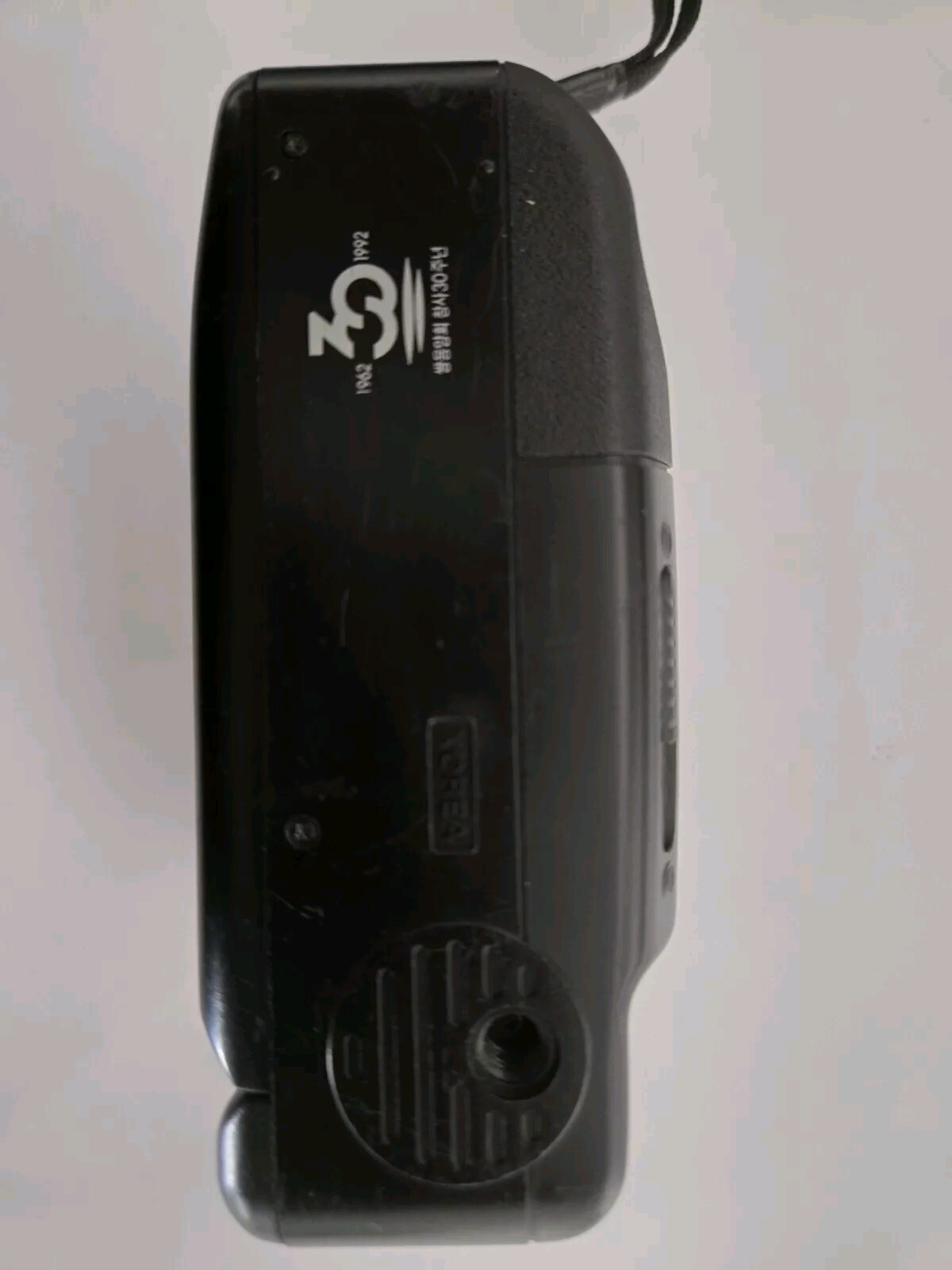 Samsung AF 400 Camera With Leather Case