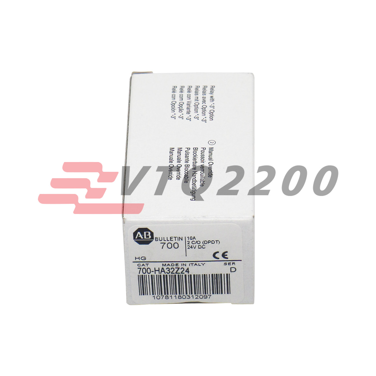 Brand New 700-HA32Z24 Allen Bradley 700-HA General Purpose Tube Base Relay 24VDC
