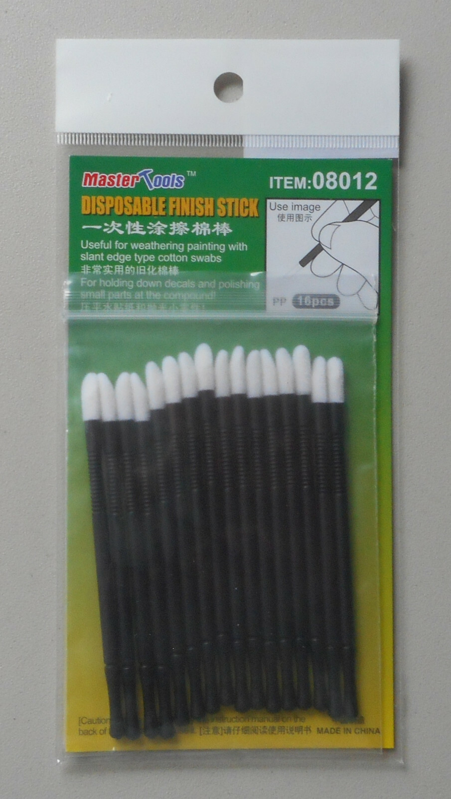 Disposable Weathering Finishing Brush Sticks MASTER TOOLS TRUMPETER 8012