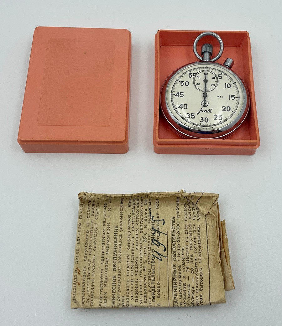 AGAT 4295 USSR Soviet stop watch stopwatch Chronometer 16 jewels #4975