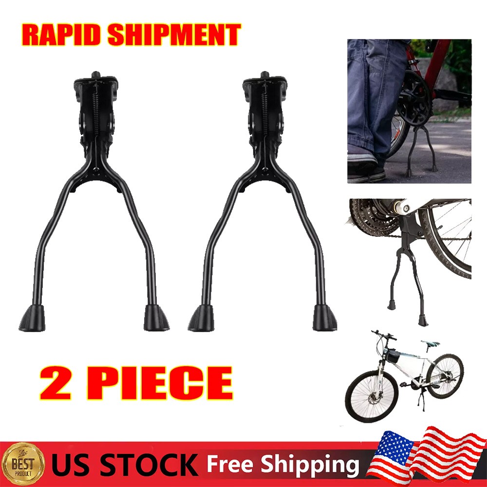 2X Bicycle Double Leg Side Stand Kick Kickstand Bike Support Spring Center Black