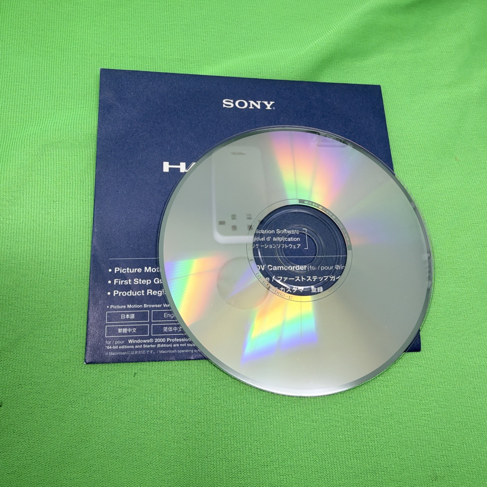 Sony Handycam Application Disc Windows 2000 XP Picture Motion Browser Ver 2.0.16