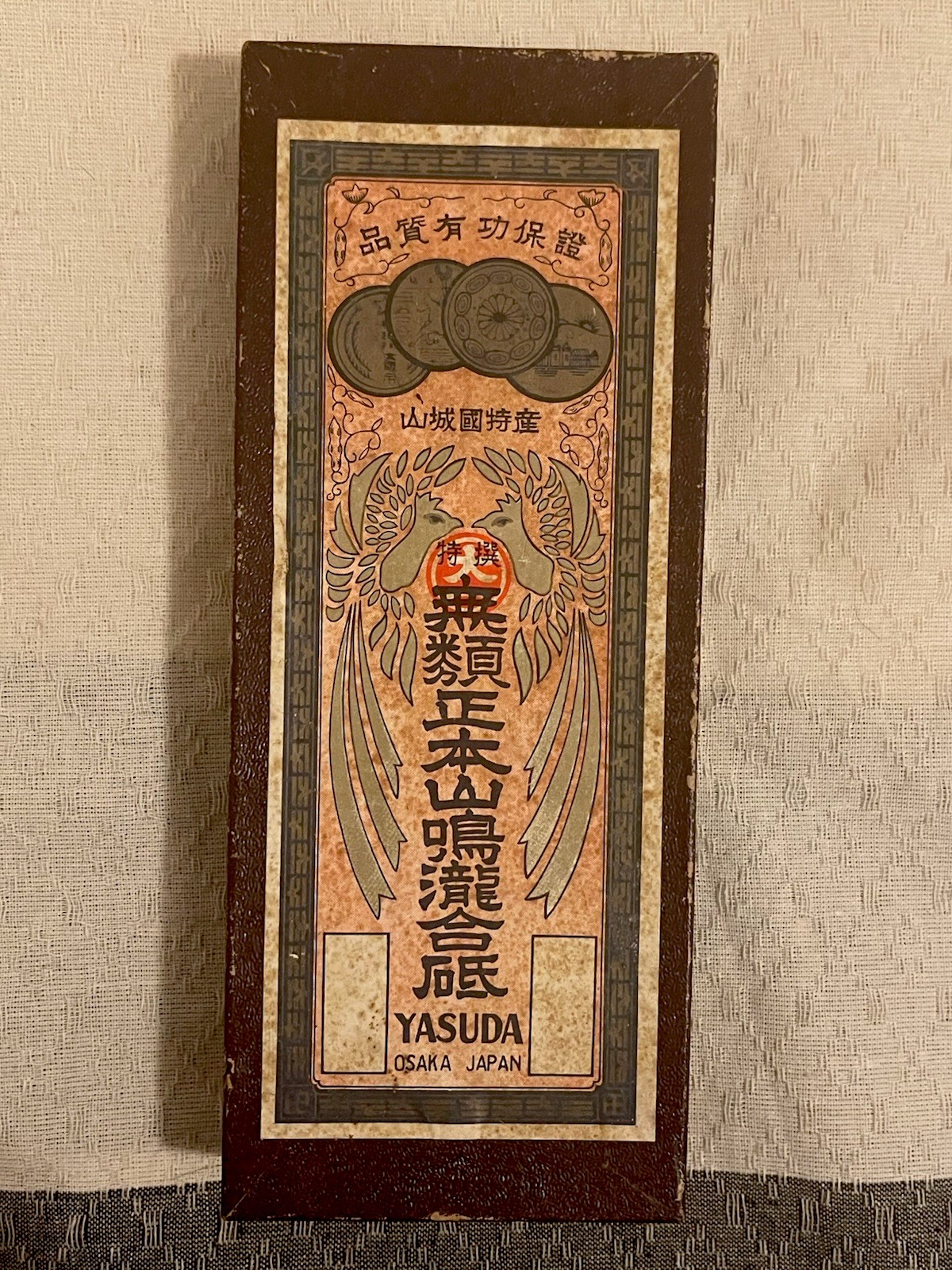Japanese Natural Whetstone 1160g Shohonyama 無類正本山鳴瀧合砥 Tokusen 特撰 山城國特產 Jnat