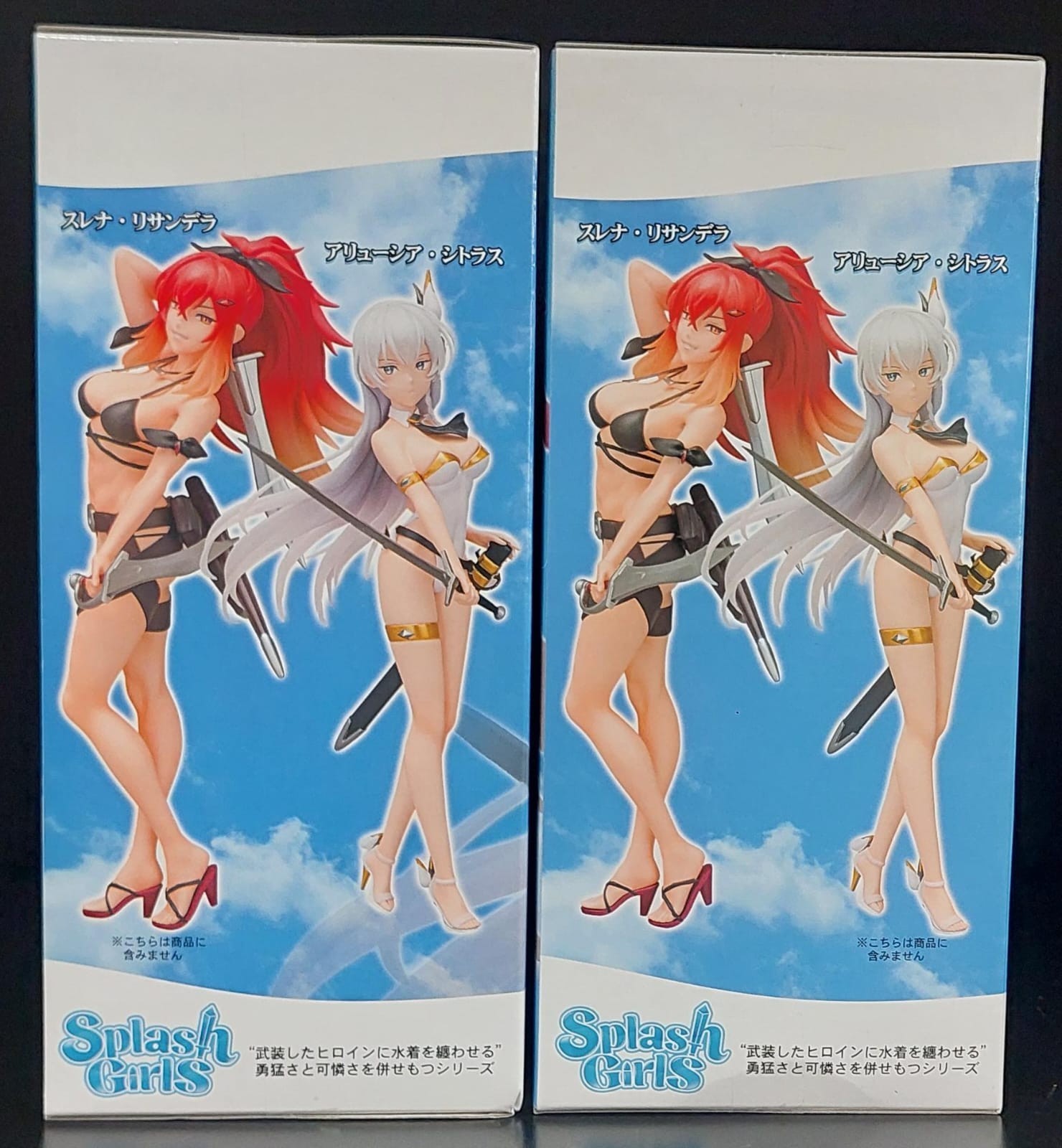 Katainaka no Ossan Kenja ni Naru Splash Girls Figure Set Alicia & Surena Konami