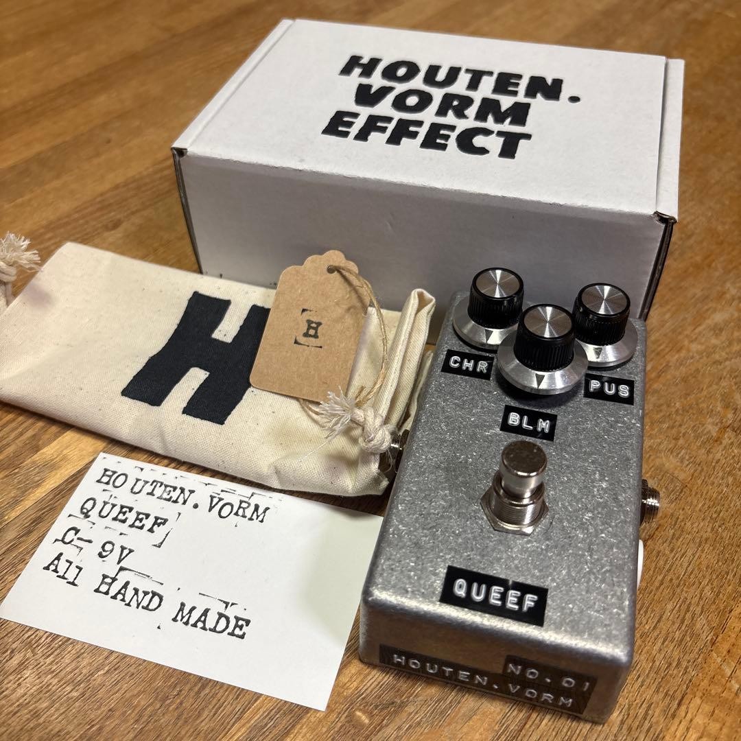 houten.vorm effect QUEEF fuzz 689931