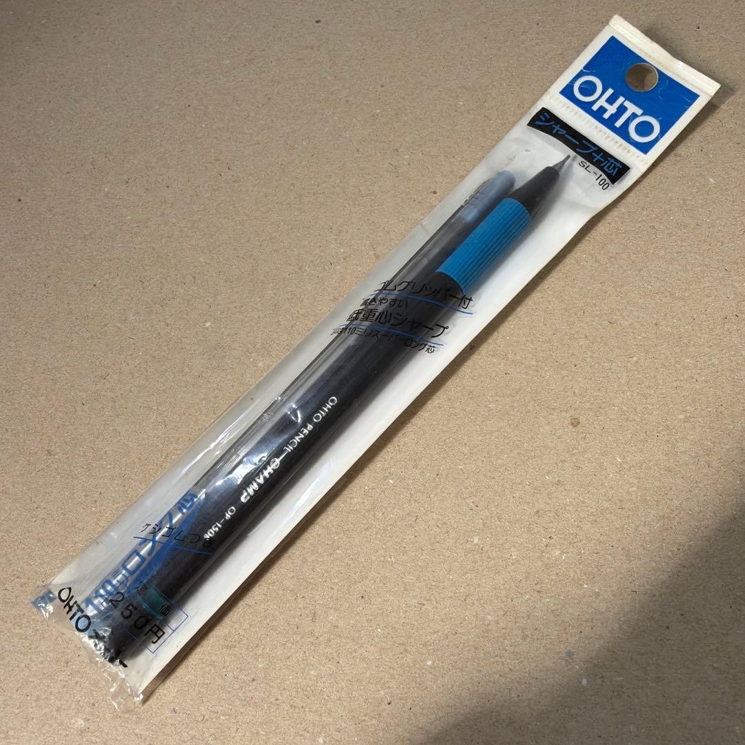 New Out of Print OHTO Auto champ Mechanical Pencil 0.5mm Blue
