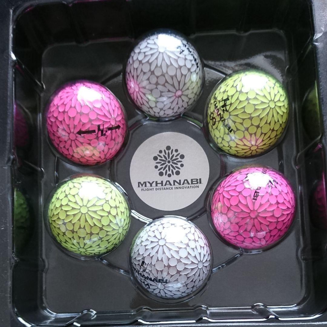 Golf Ball HANABI MYHANABI H2 Gift Assortment Japan Beautiful
