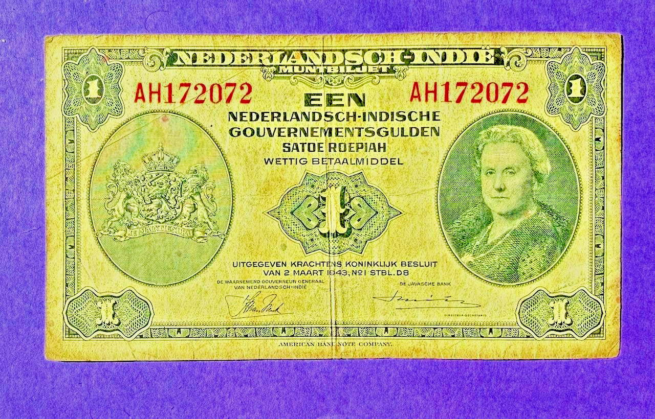 1943 Netherlands Indies 1 Gulden Banknote Paper Money
