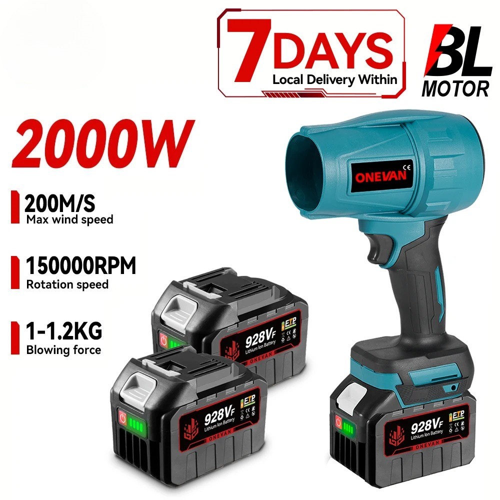New Electric Turbo Fan Cordless Leaf Air Blowers Jet Fan Snow Dust Blowing Power