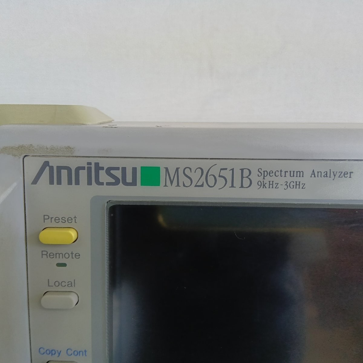 Anritsu MS2651B Spectrum Analyzer Japan
