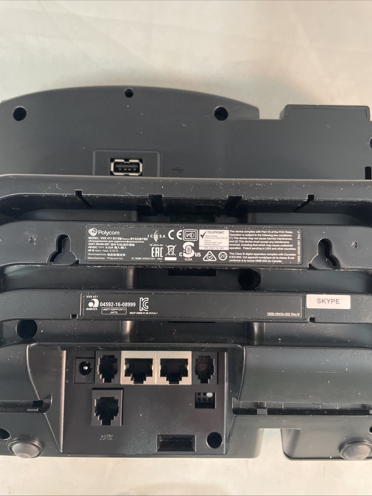 Polycom VVX 411 IP Phone (220048450019)