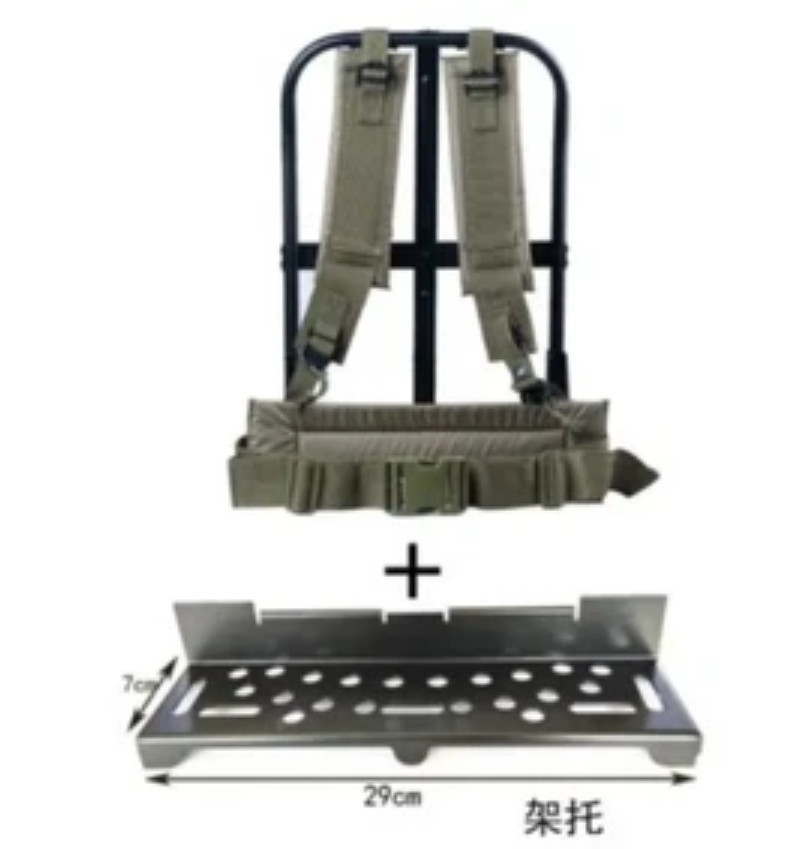 Tactical Alice Pack Frame With Attachments LC-1 Backpack Rack&carrying System
