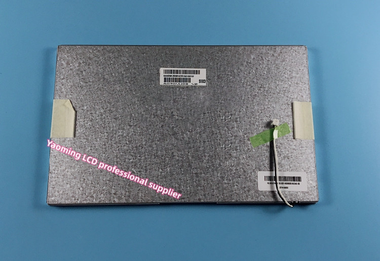 7" For AUO A070VW08 V2 LCD Display Screen Panel 90 days warranty