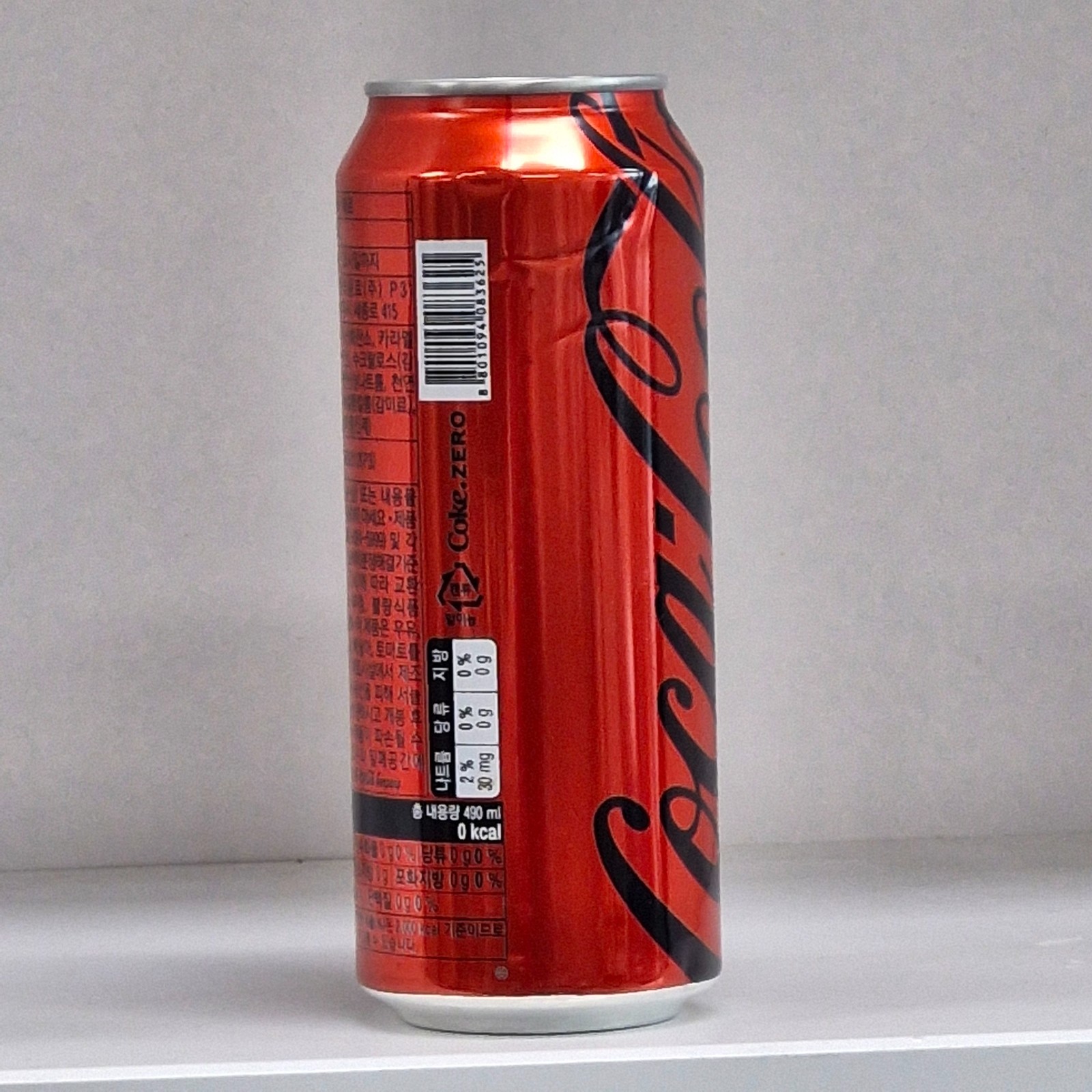 Coca Cola ZERO SUGAR Can Empty 490ml.