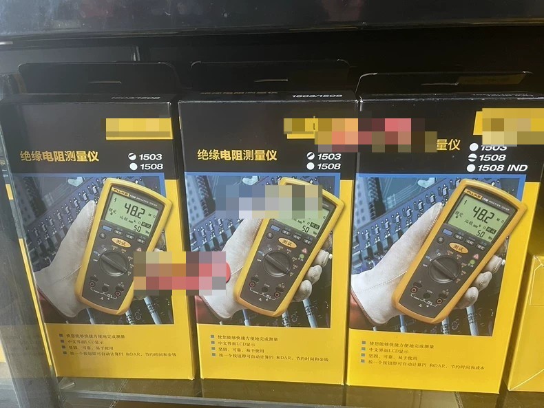 Fit for Fluke 1503 Digital Insulation Resistance Tester