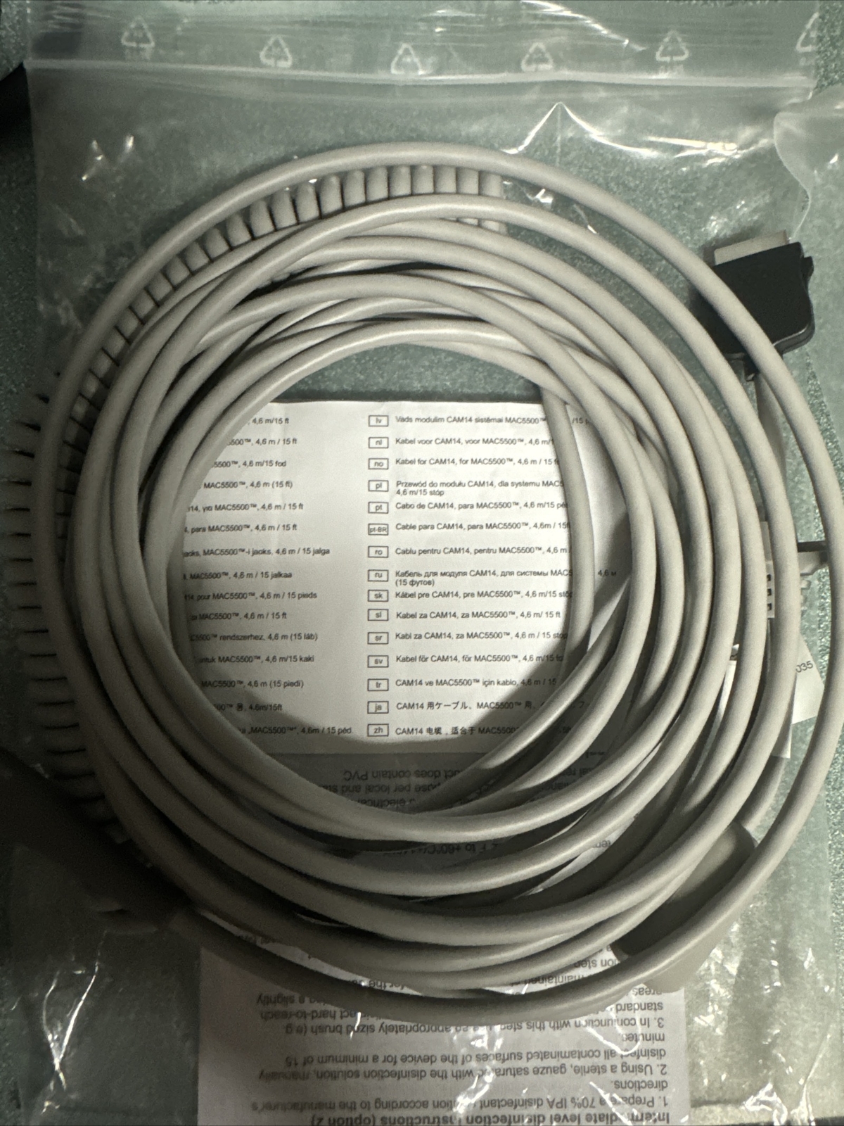 GE CAM-14 Coiled patient cable Mac5500 5000 Ref 2016560-003 &-002