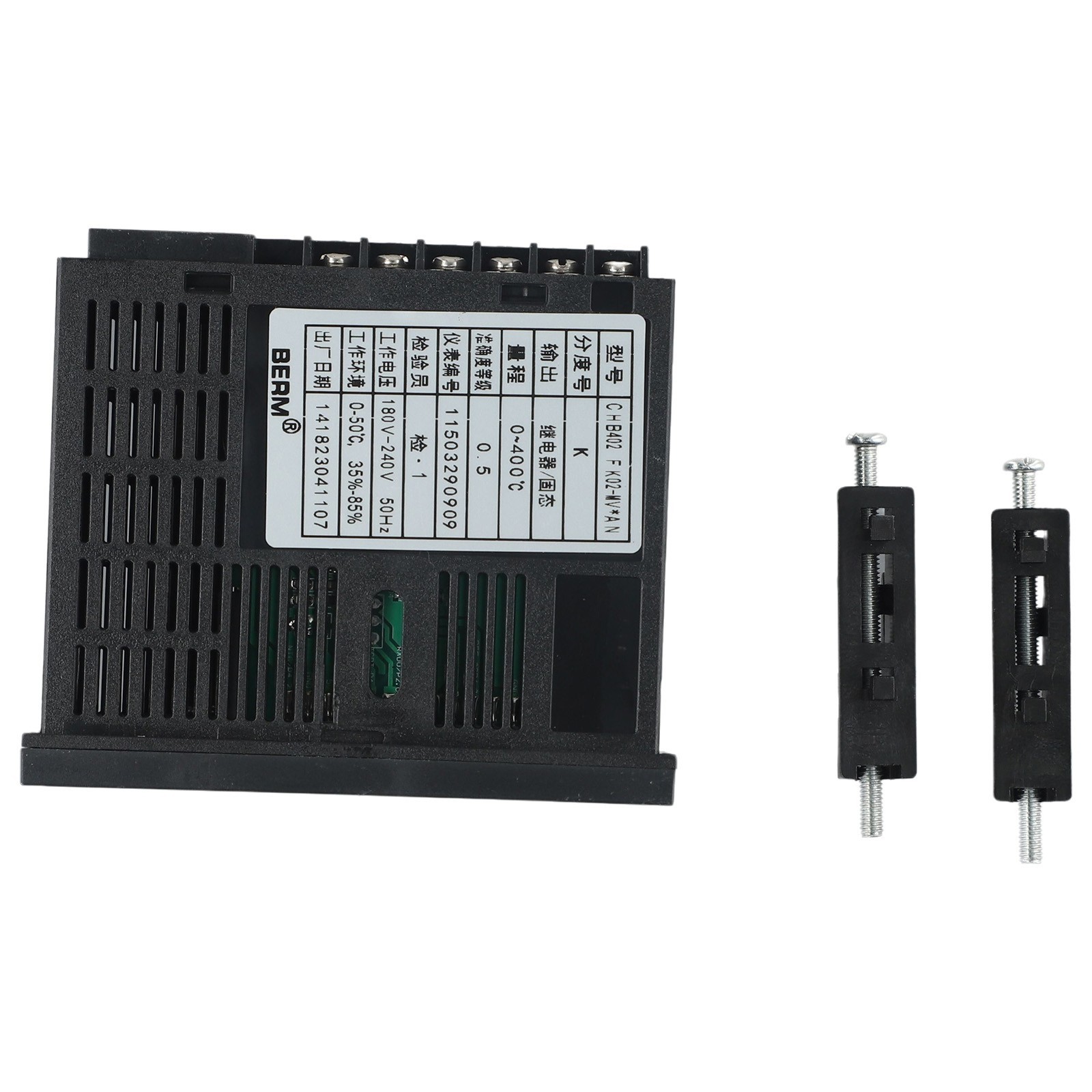 CHB402 Intelligent Thermostat for Plastic Machinery Temperature Control